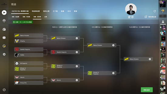 2025年KPL春季赛及EDG夺冠VCT CN启点赛精彩回顾