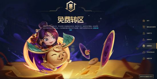 六十岁游戏爱好者每天畅玩Dota2的背后故事