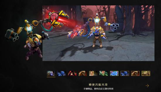 绝地求生联名限定17Shou即将震撼登场