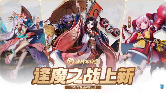 VG战队逆袭夺冠 2026英雄亚冠DOTA2赛事精彩落幕